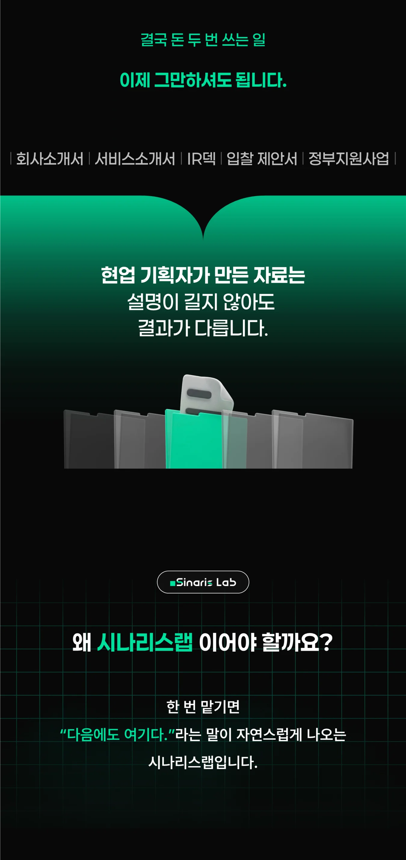 상세이미지-1