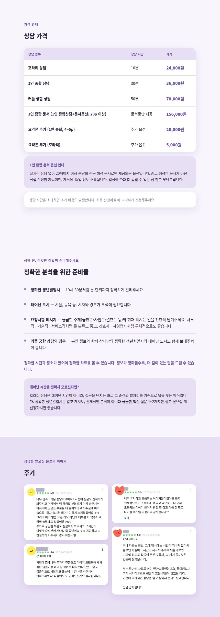 상세이미지-2
