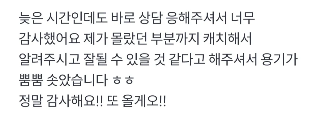 상세이미지-3