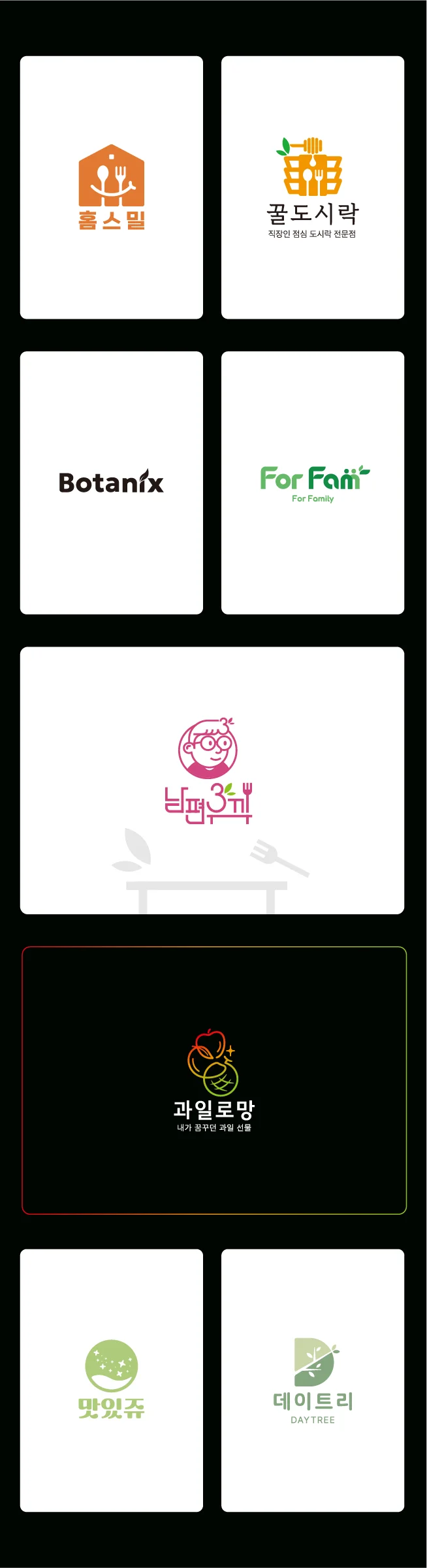 상세이미지-6