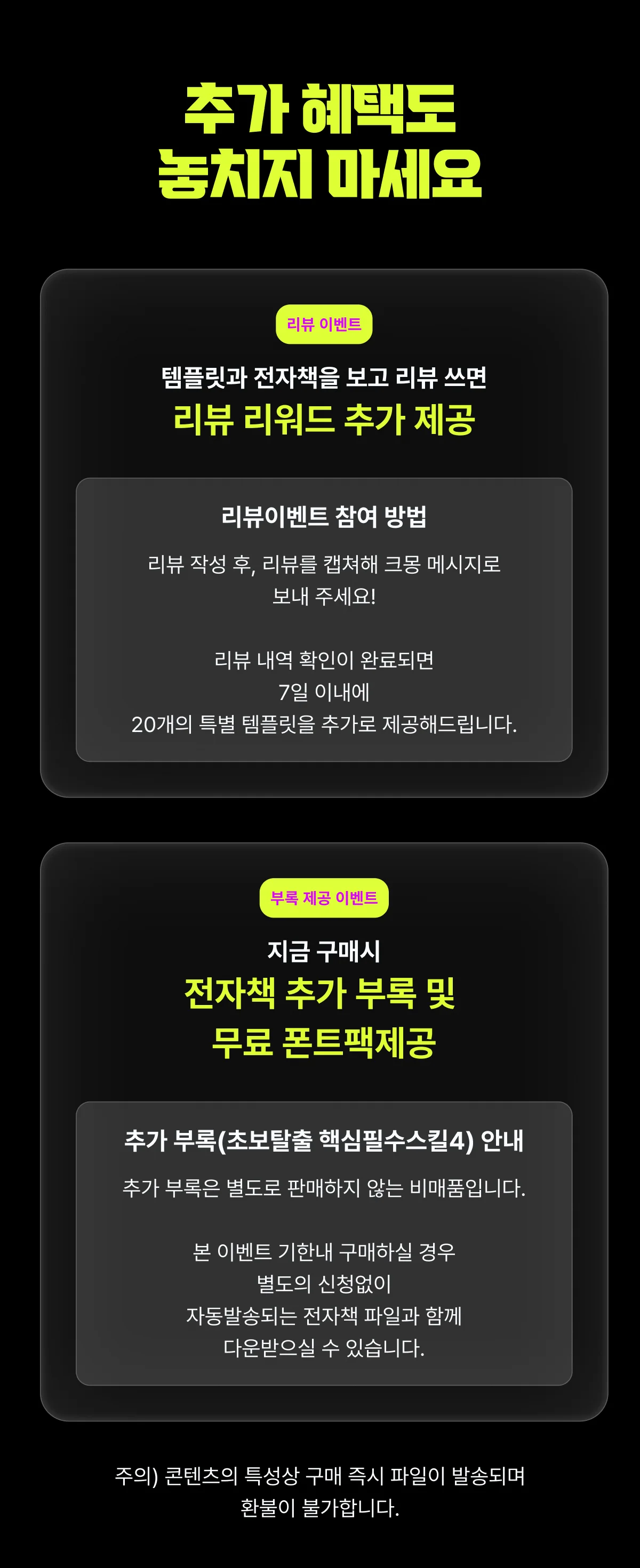 상세이미지-8