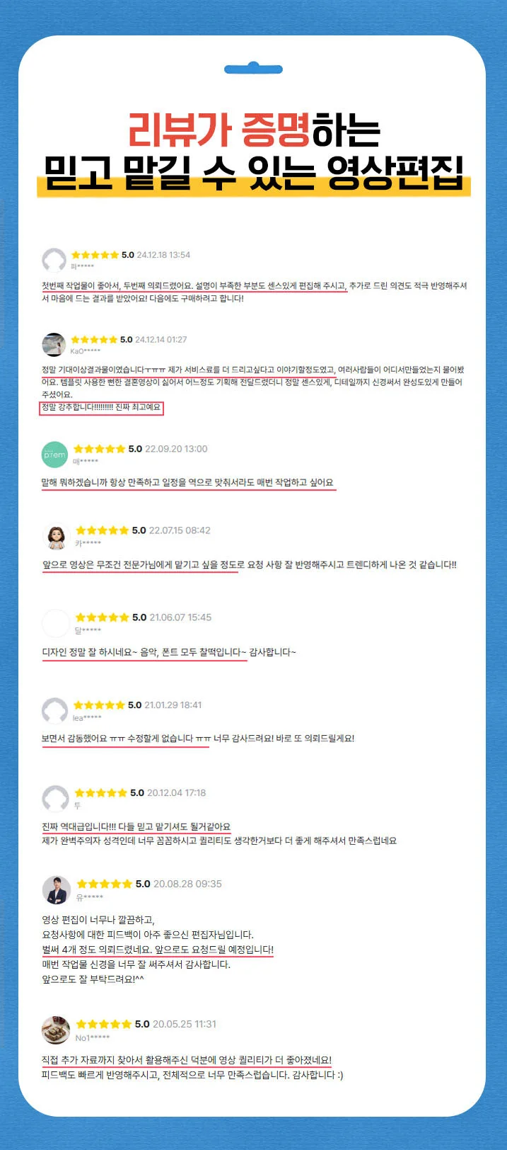 상세이미지-0
