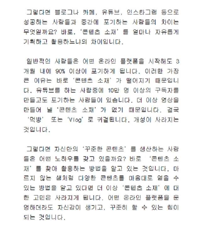 상세이미지-3