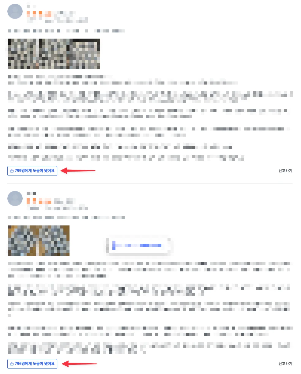 상세이미지-0