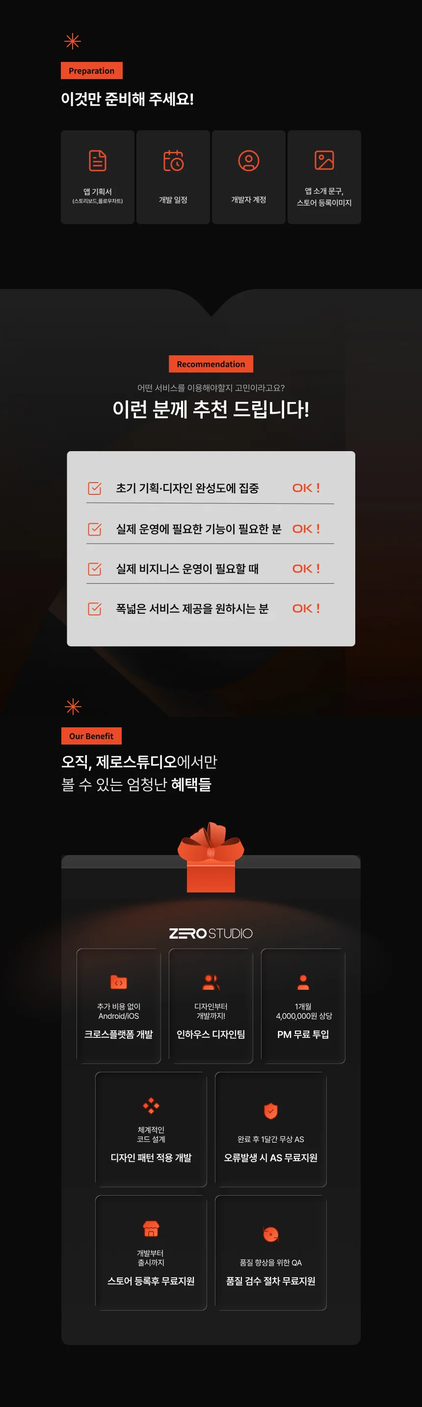 상세이미지-4