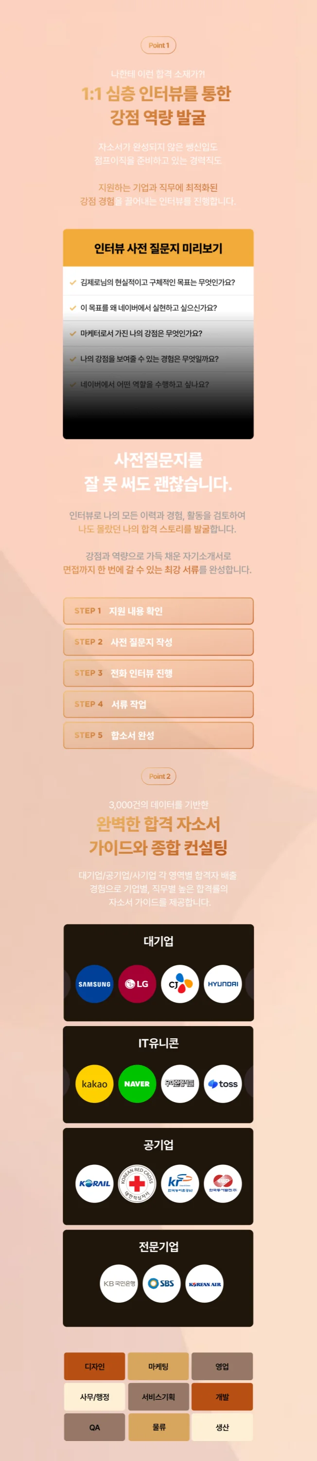 상세이미지-1