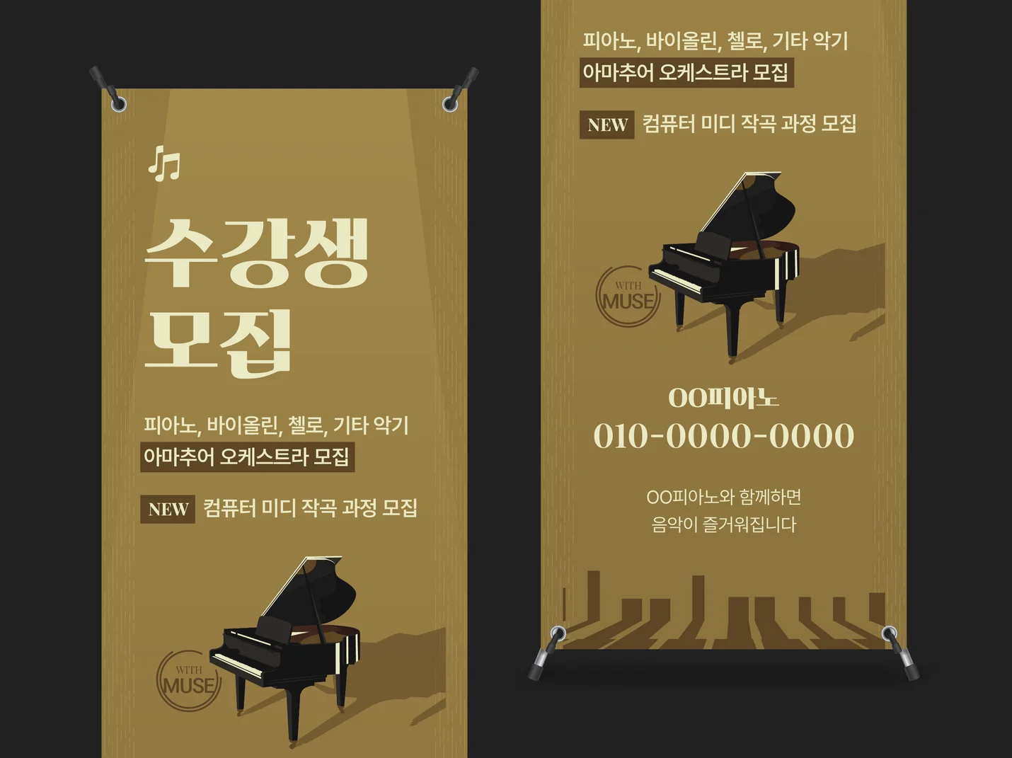 상세이미지-0