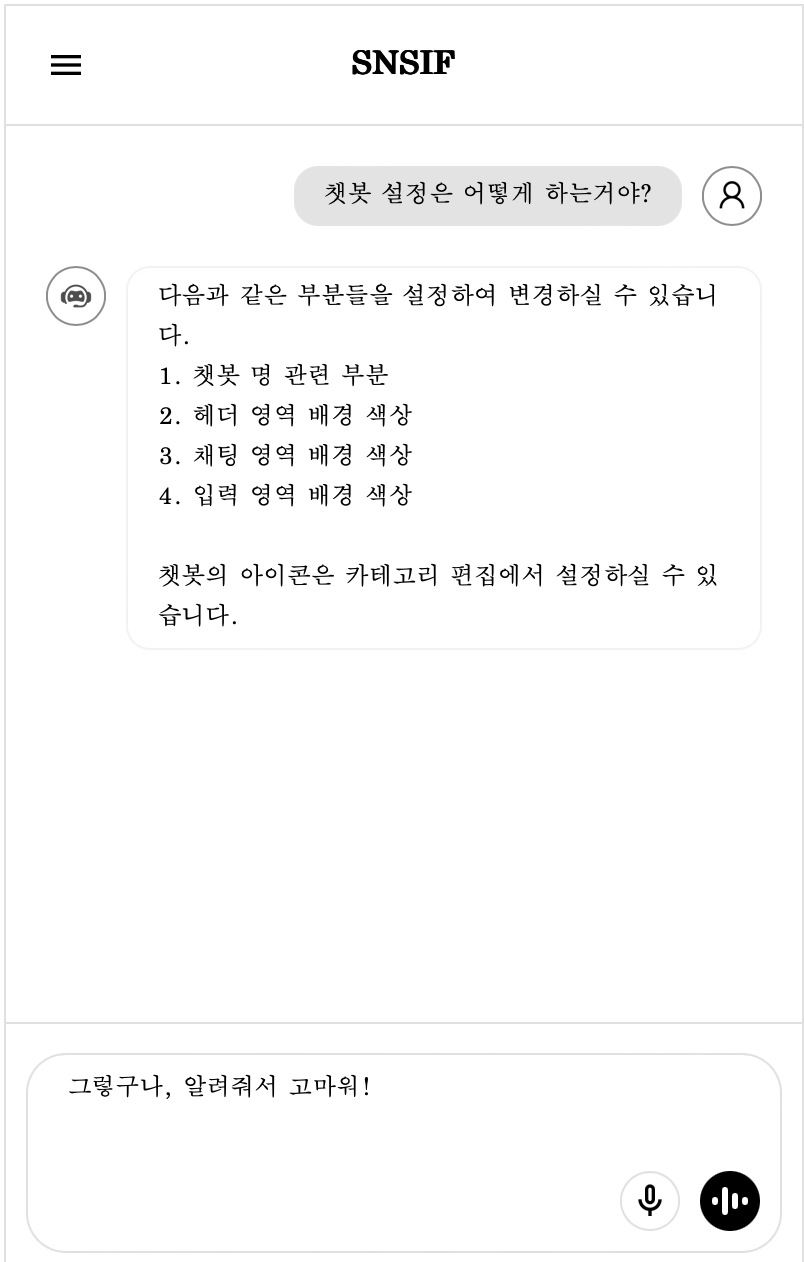 상세이미지 1