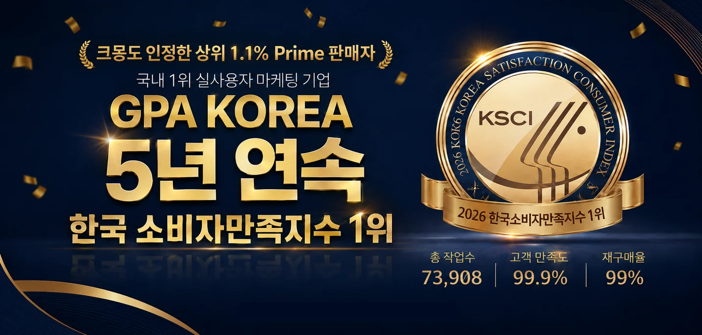상세이미지-0