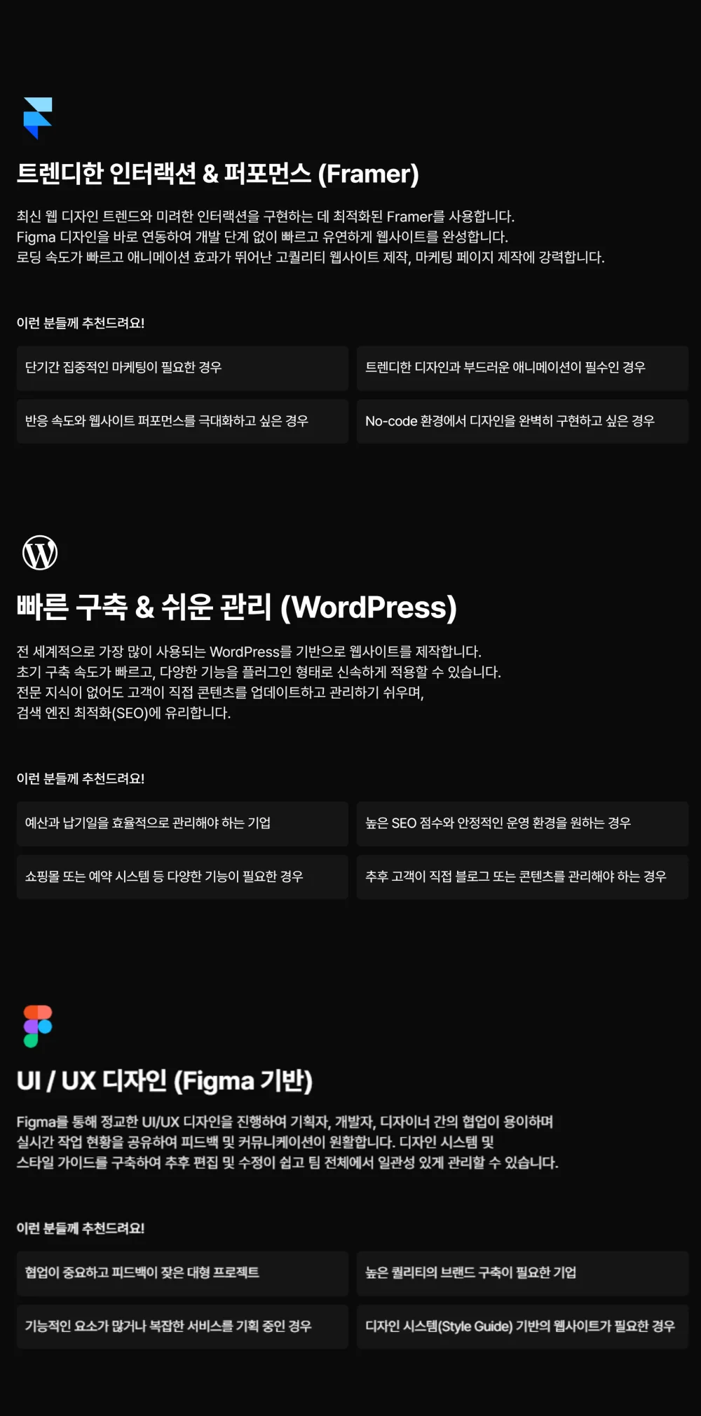 상세이미지-1