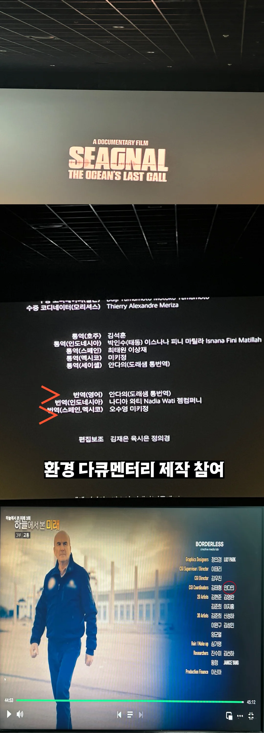 상세이미지-3