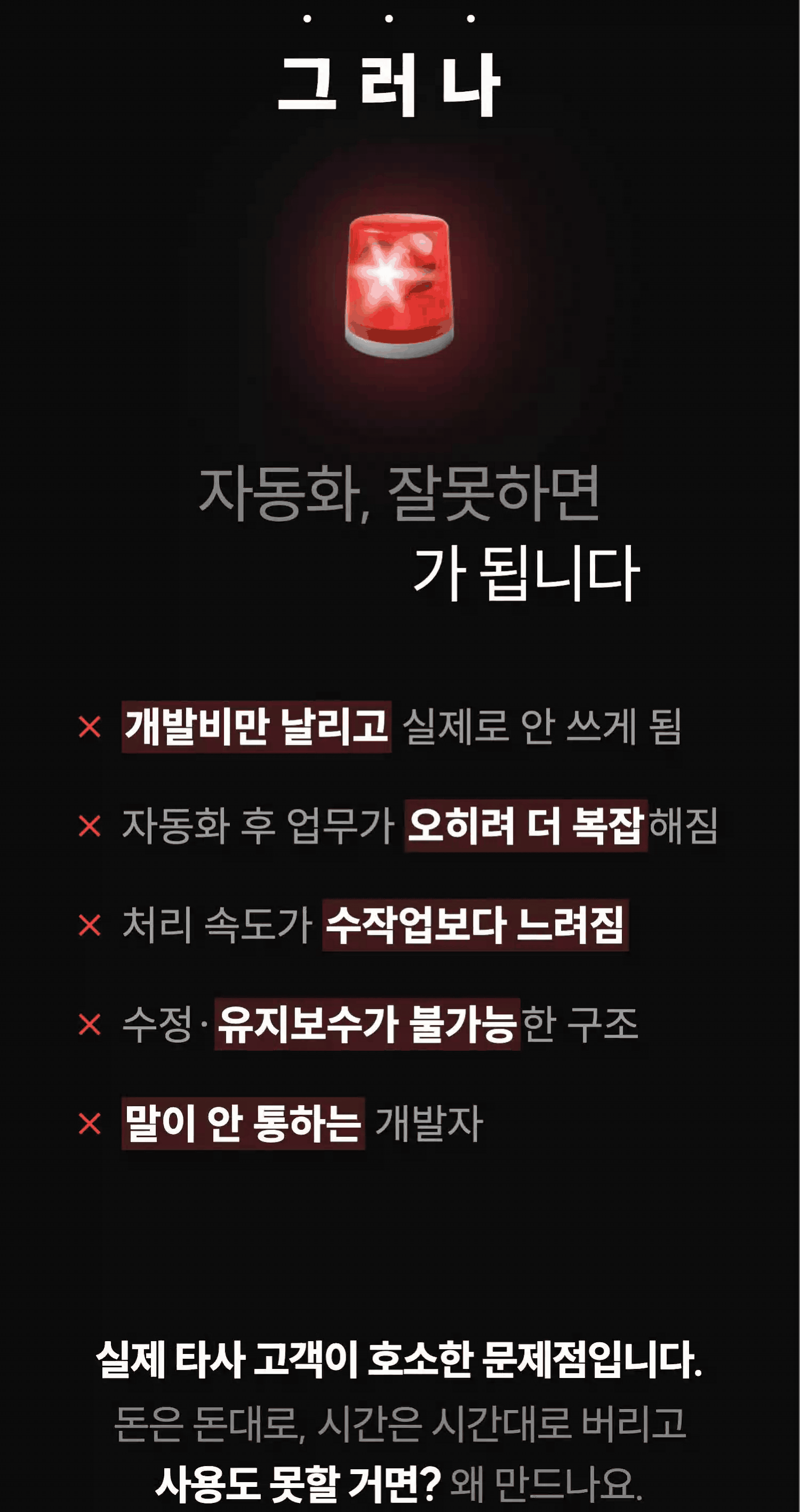 상세이미지-2