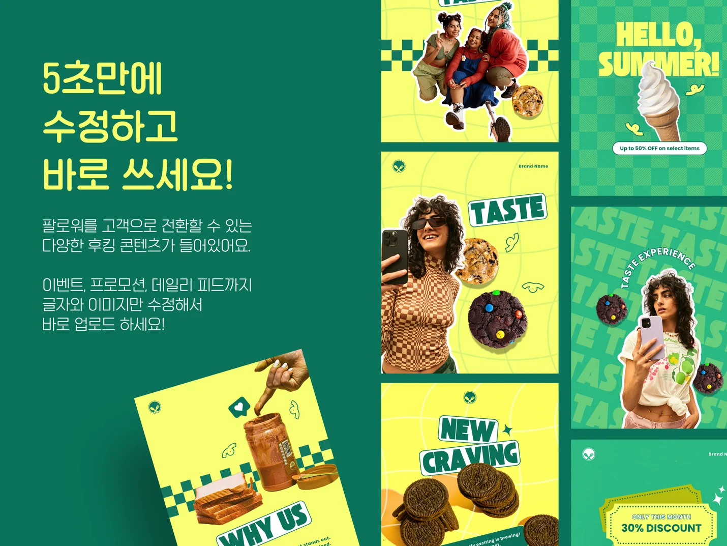상세이미지-2