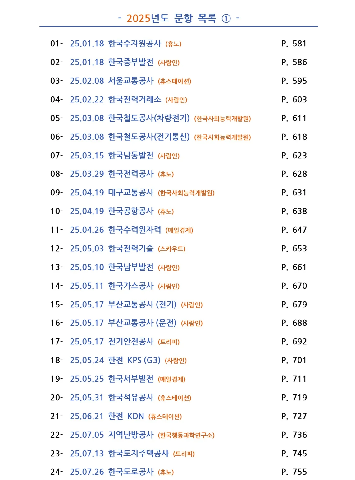상세이미지-4