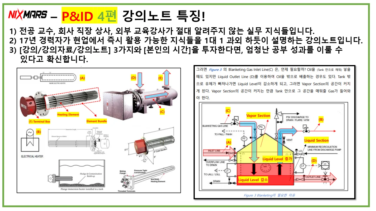 상세이미지-2