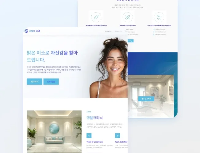 상세이미지-0