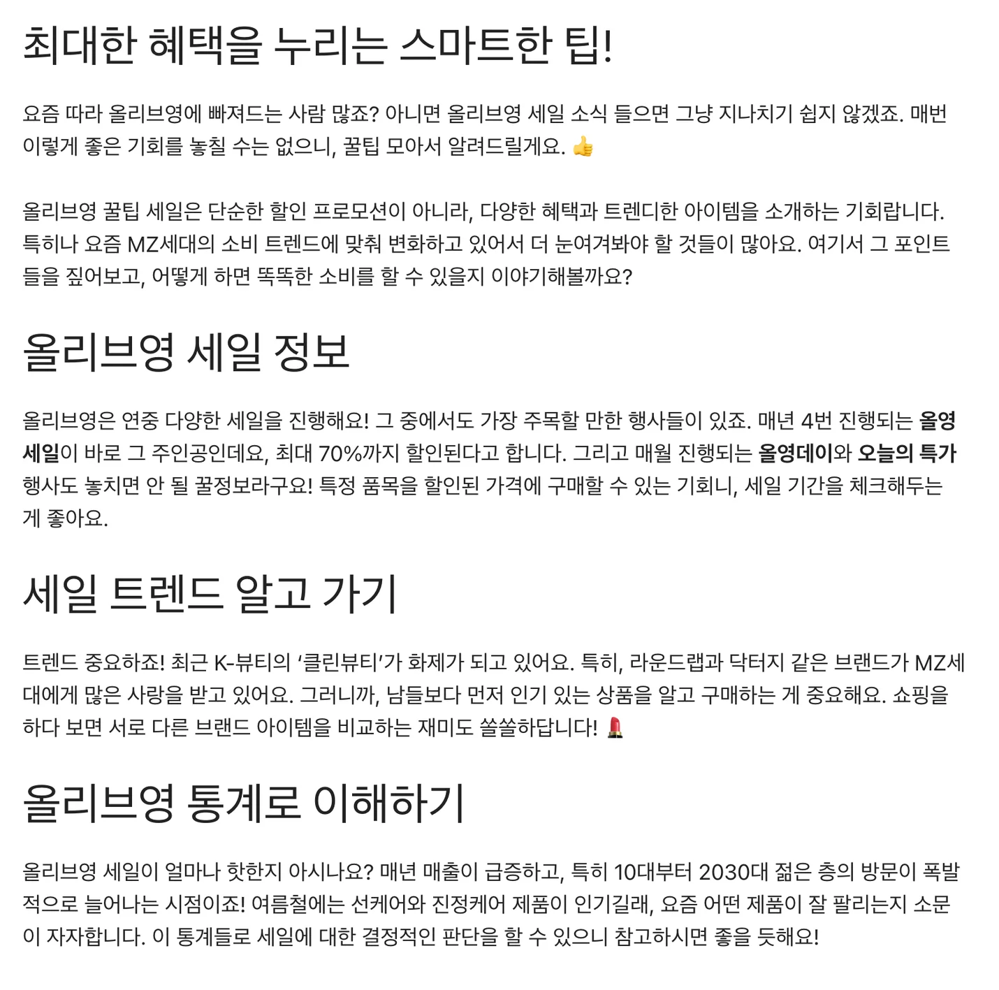 상세이미지-8