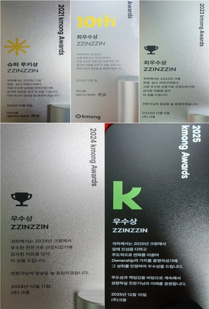 상세이미지-0