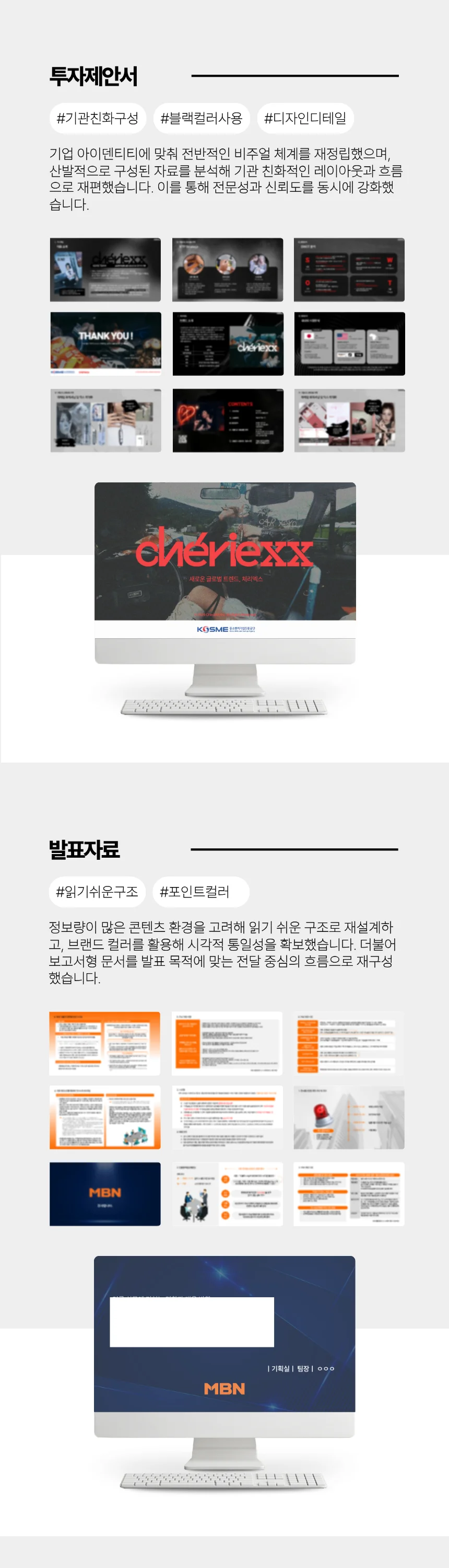상세이미지-7
