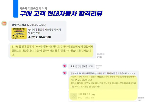 상세이미지-4