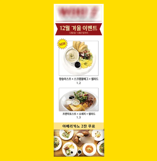 상세이미지-2