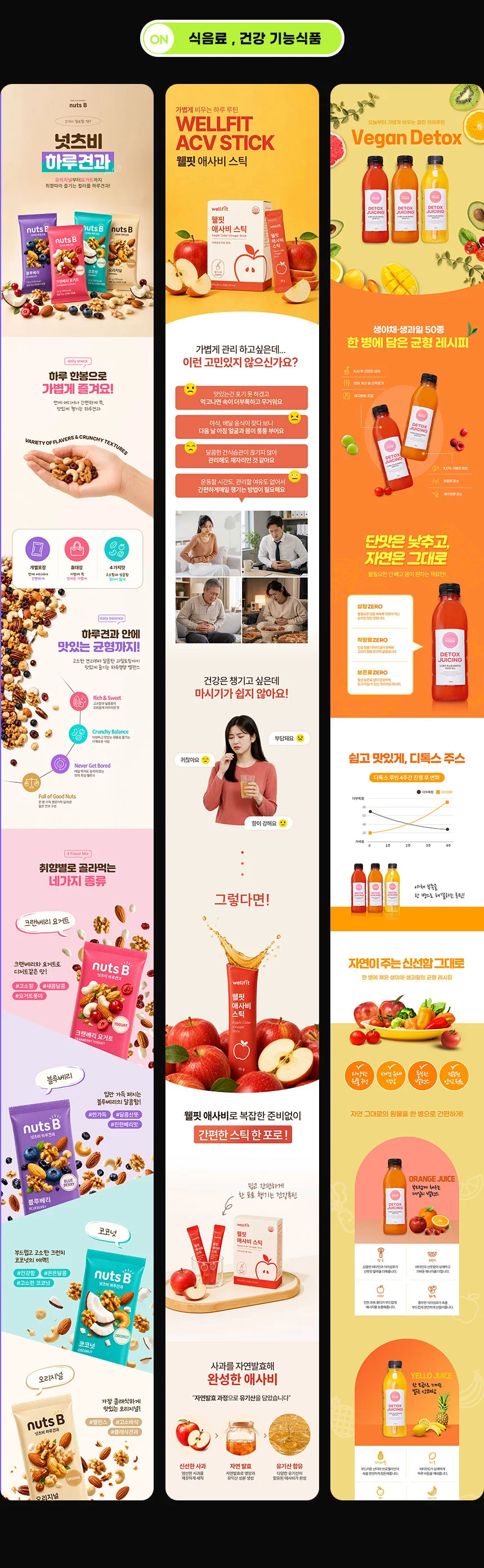 상세이미지-6
