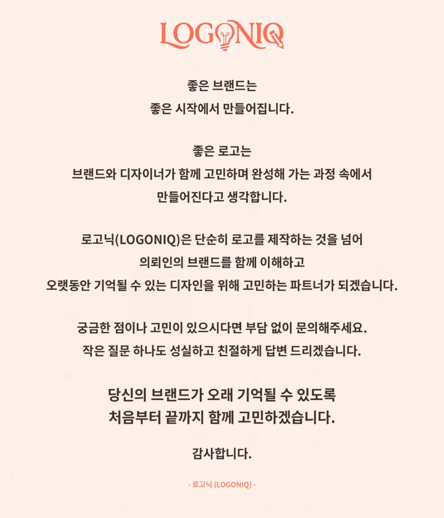 상세이미지-7