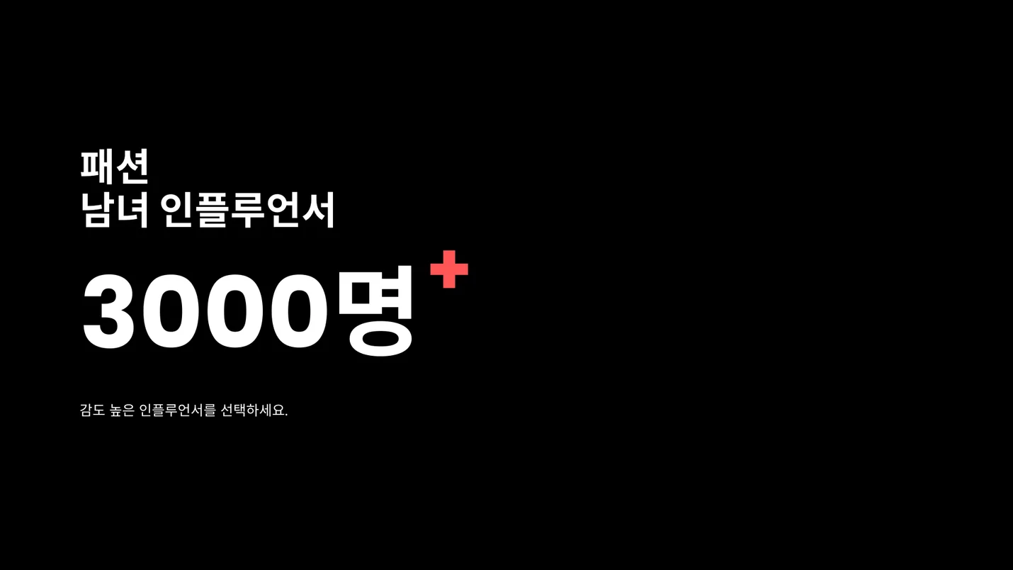상세이미지-1