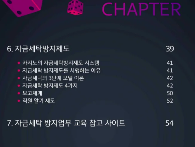 상세이미지-2