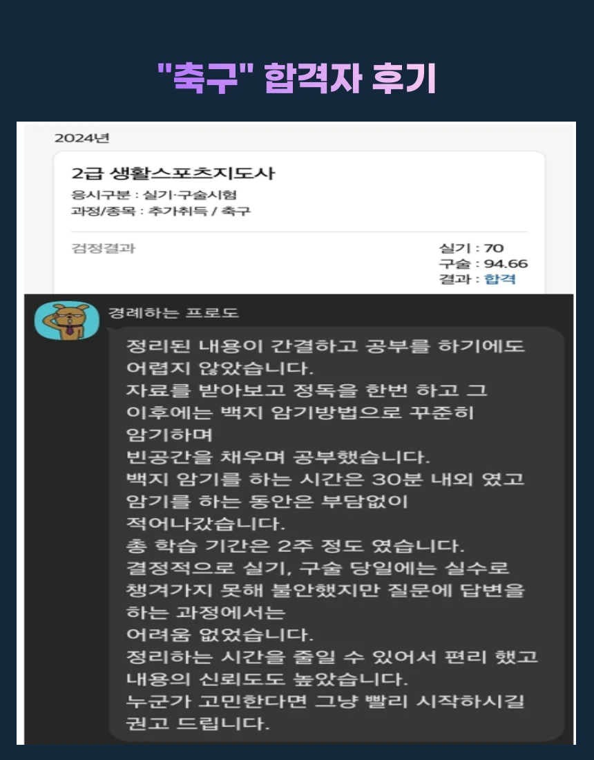 상세이미지-4