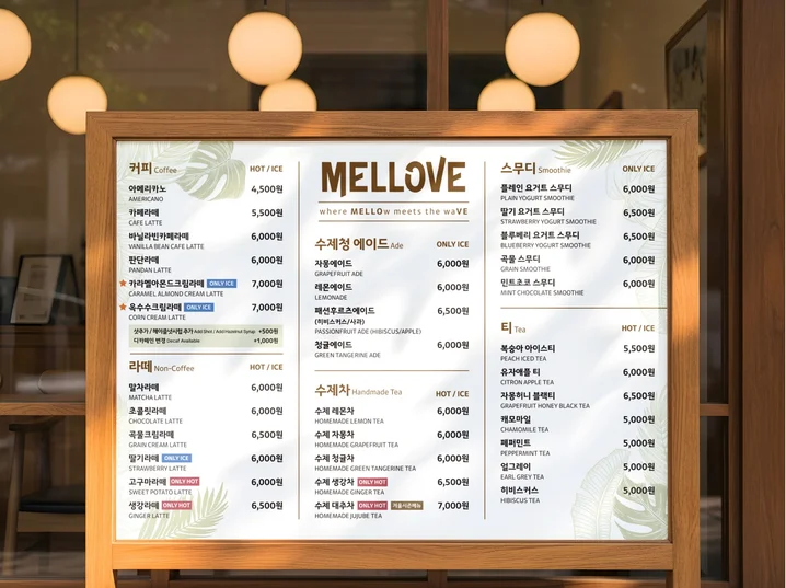 메인 이미지