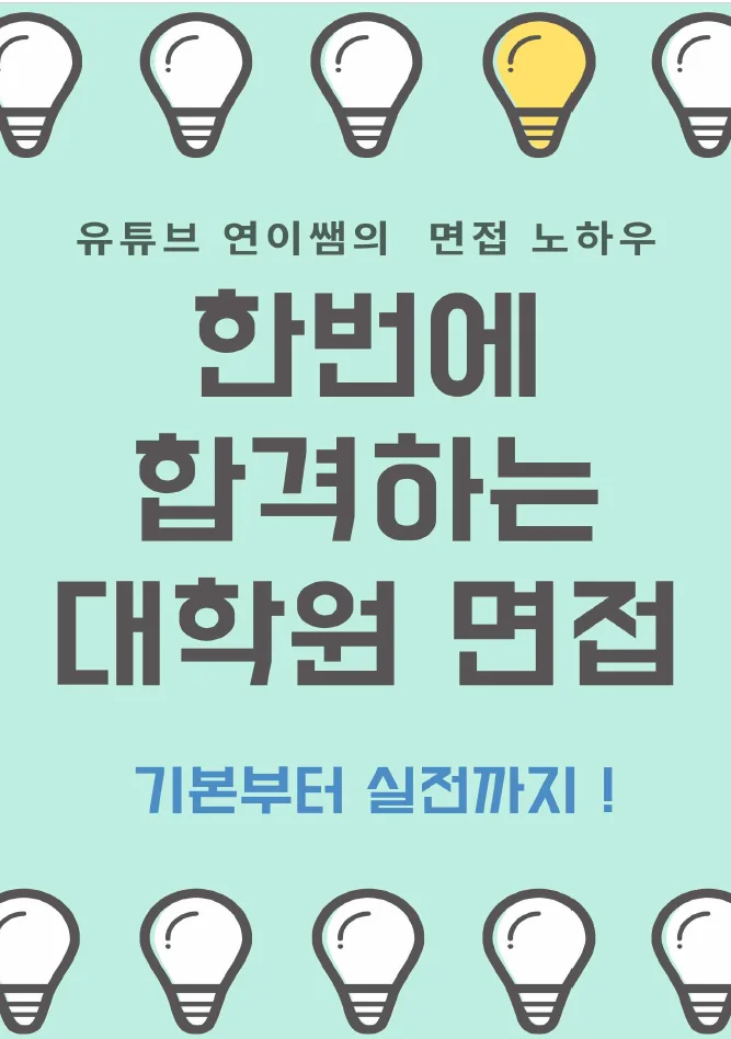 상세이미지-0