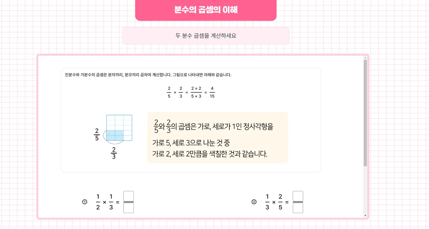 상세이미지-0