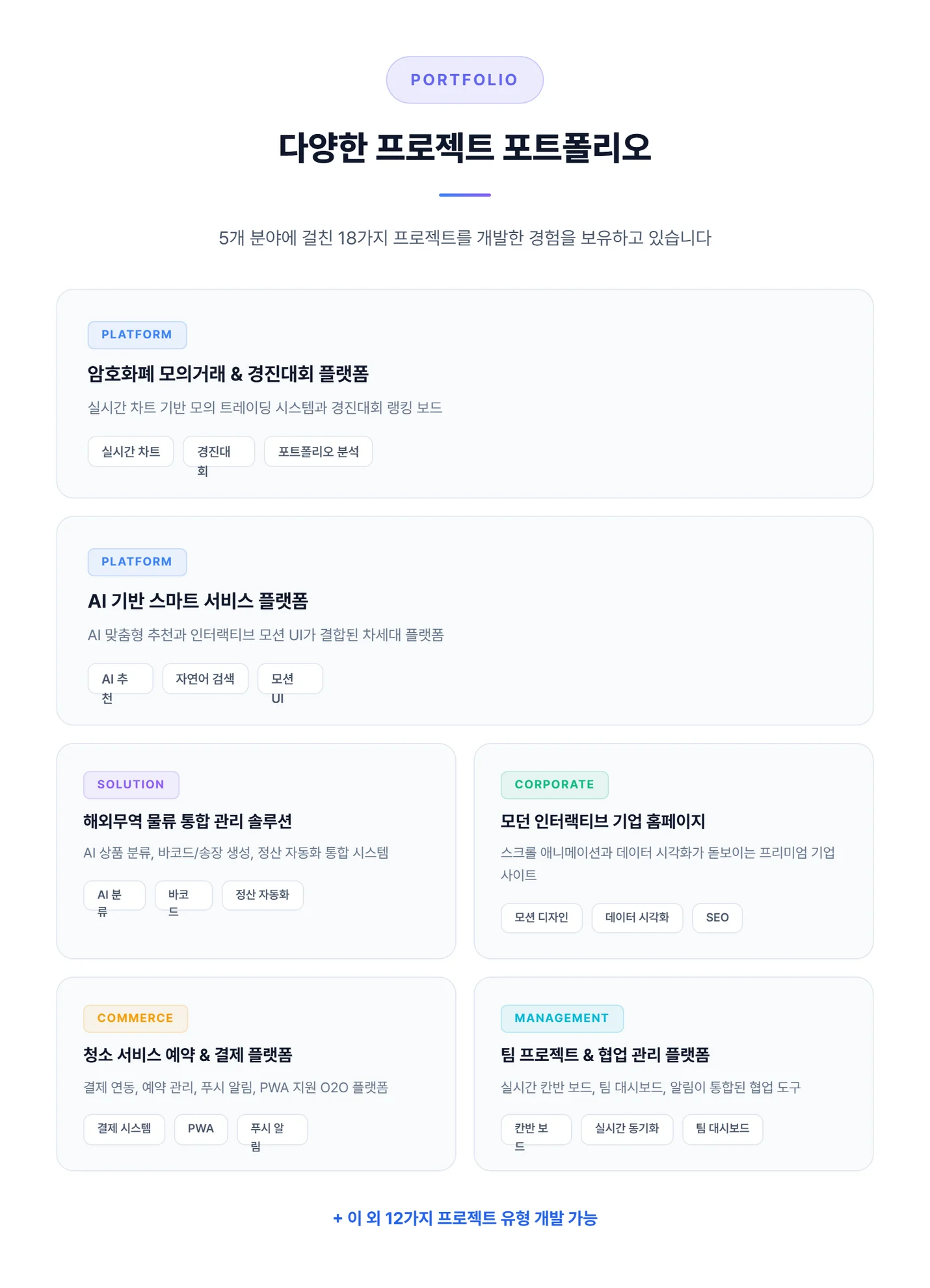 상세이미지-4