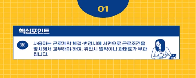 상세이미지-0