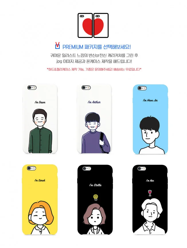 상세이미지-3