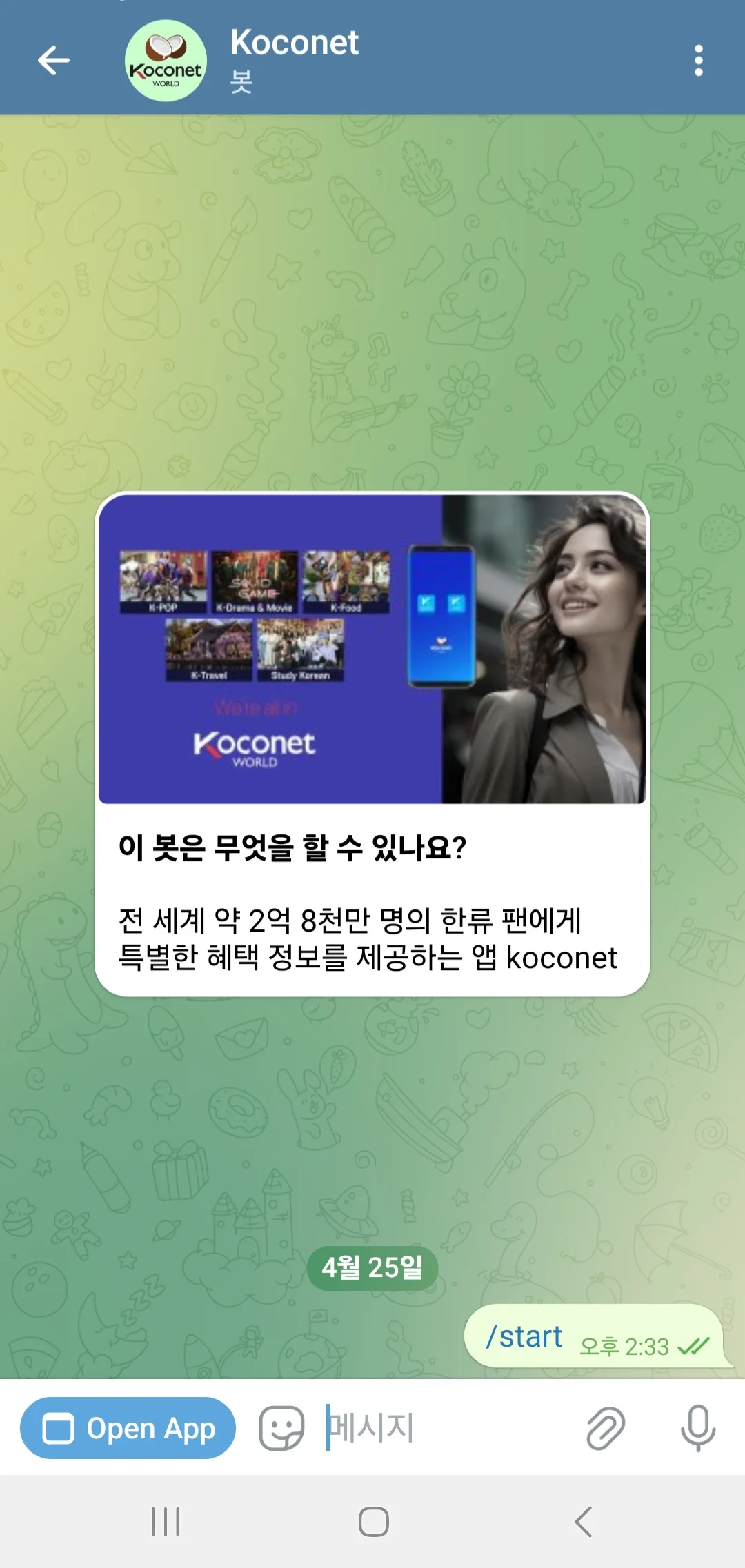 상세이미지-2