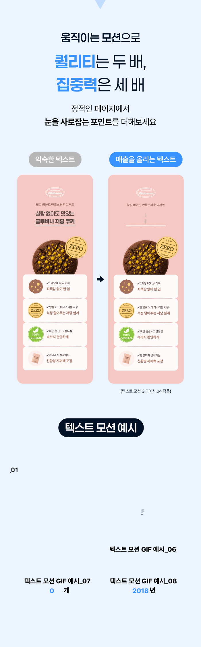 상세이미지-2
