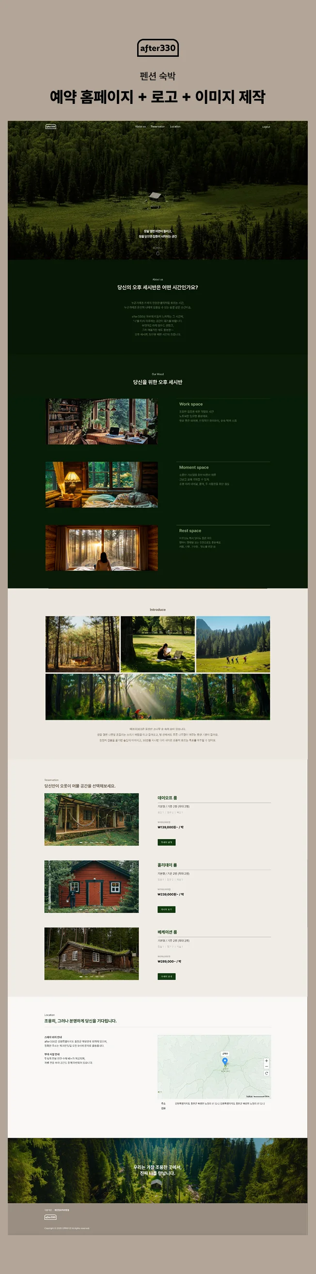 상세이미지-6