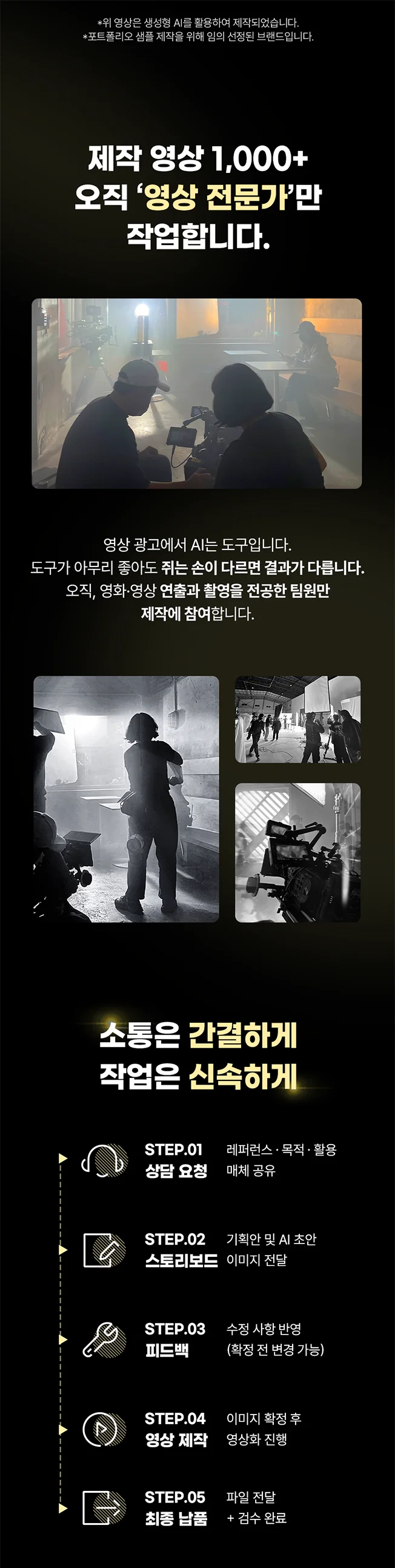 상세이미지-7