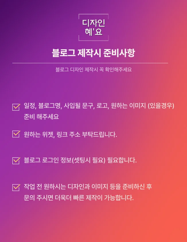 상세이미지-3