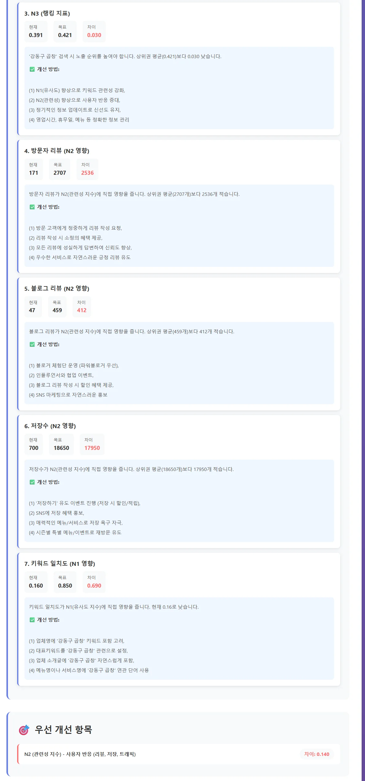 상세이미지-1