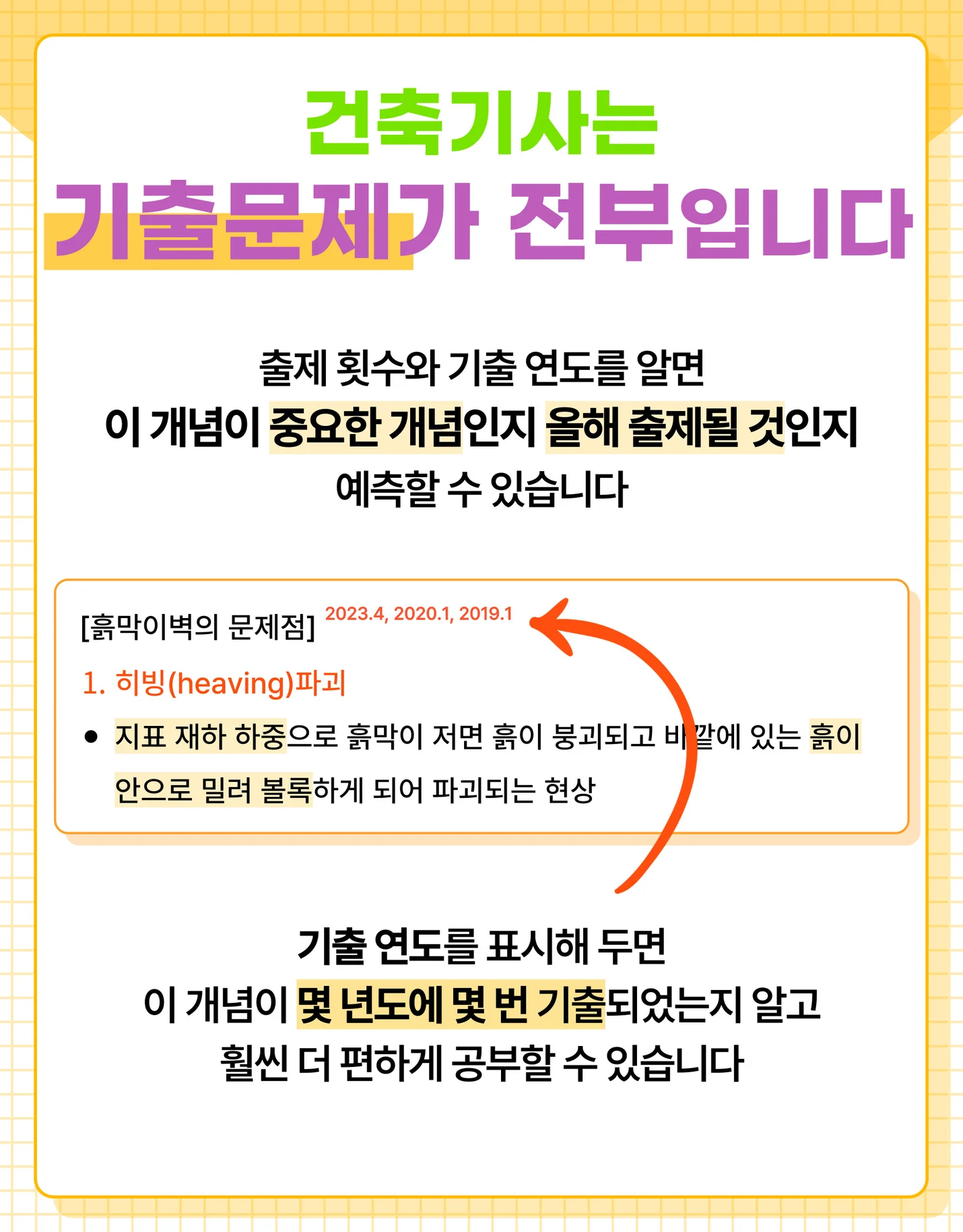 상세이미지-5