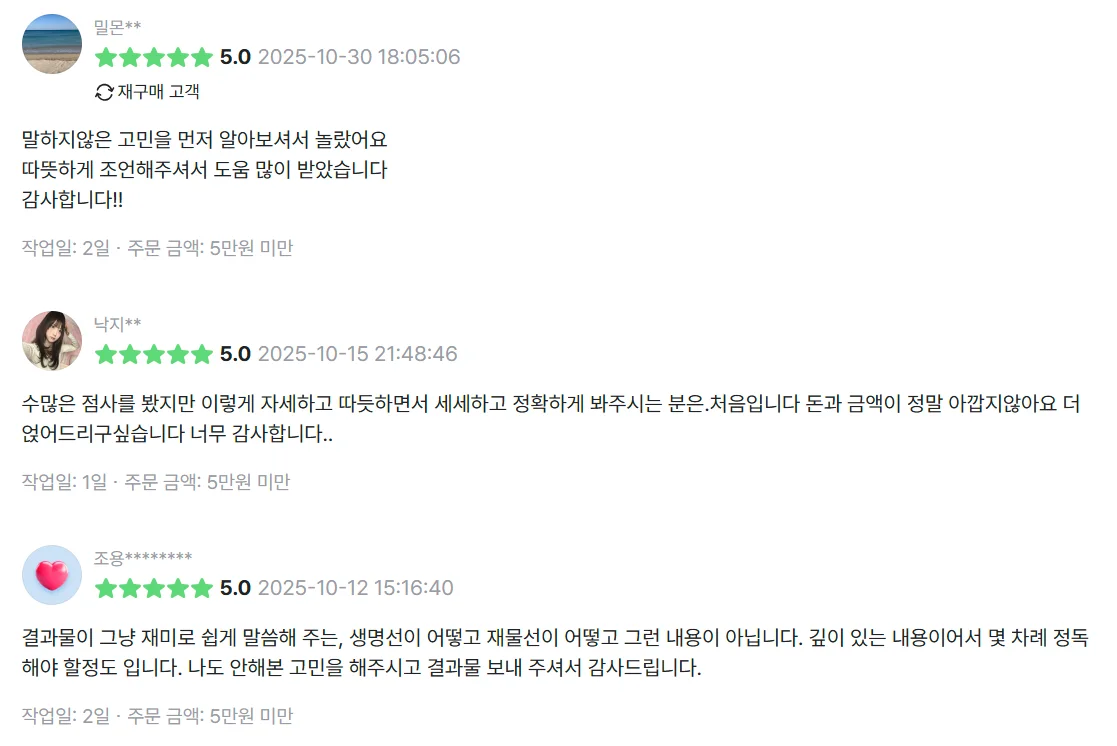 상세이미지-2