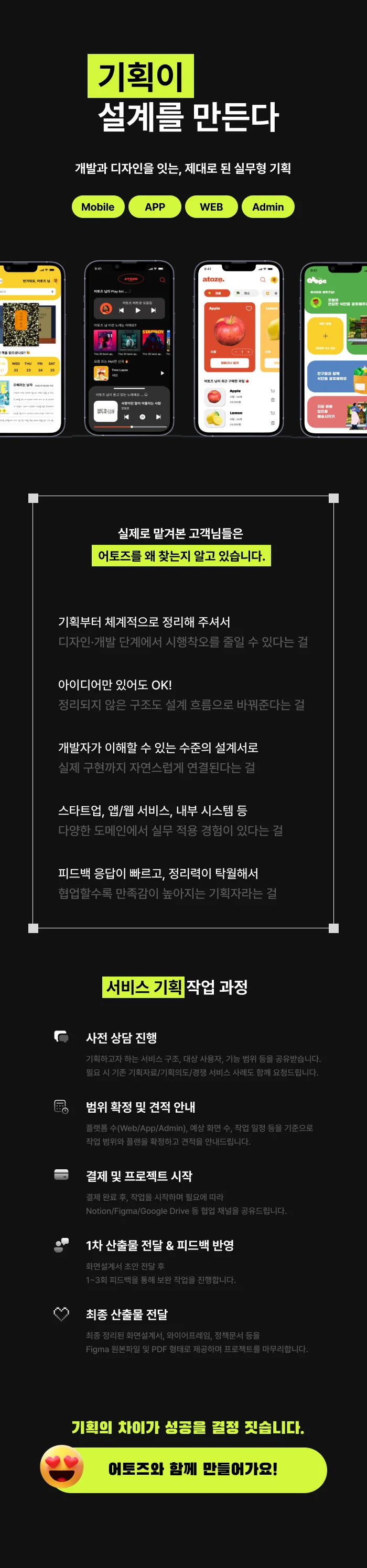 상세이미지-0