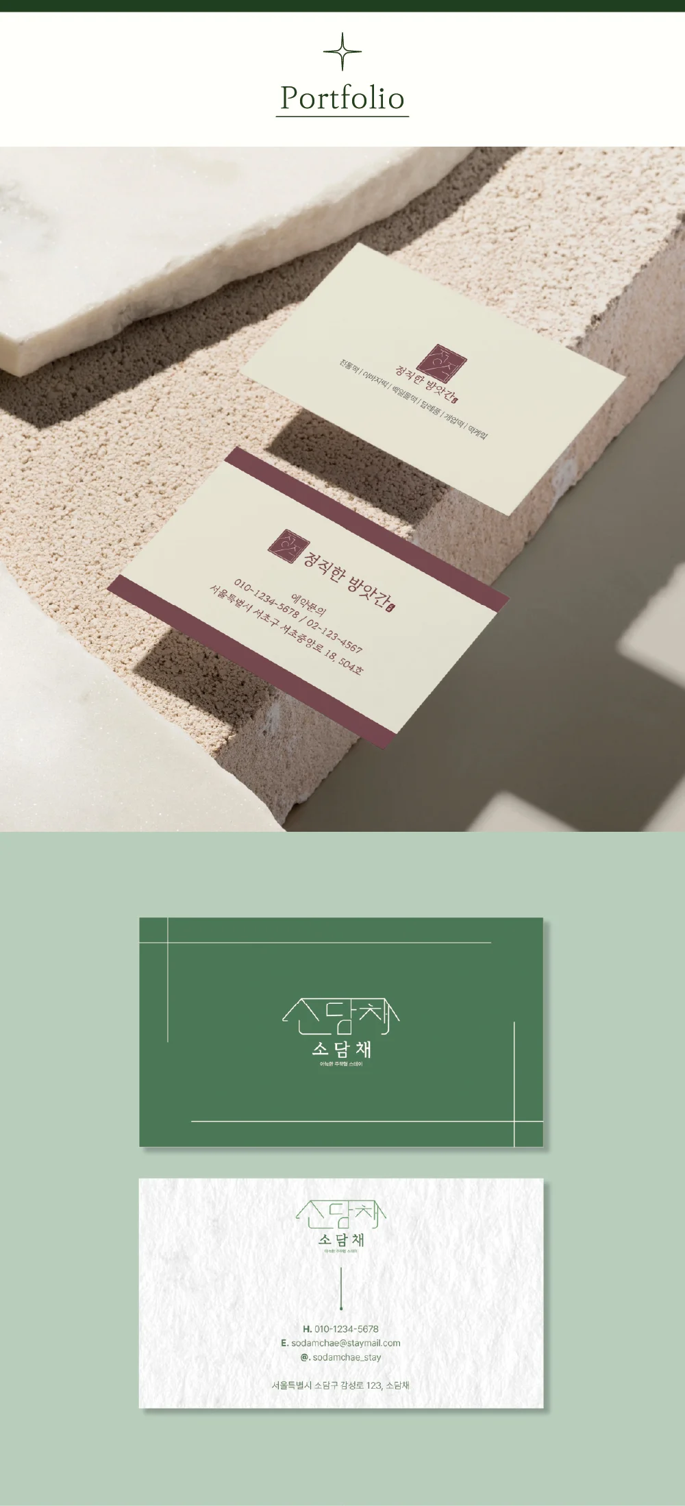 상세이미지-2