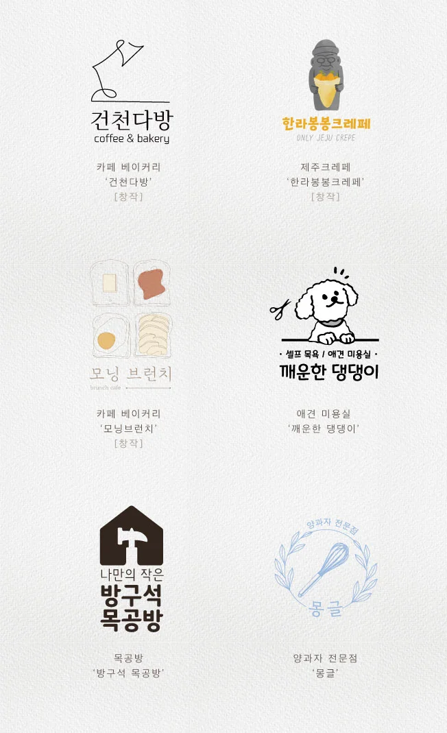 상세이미지-2