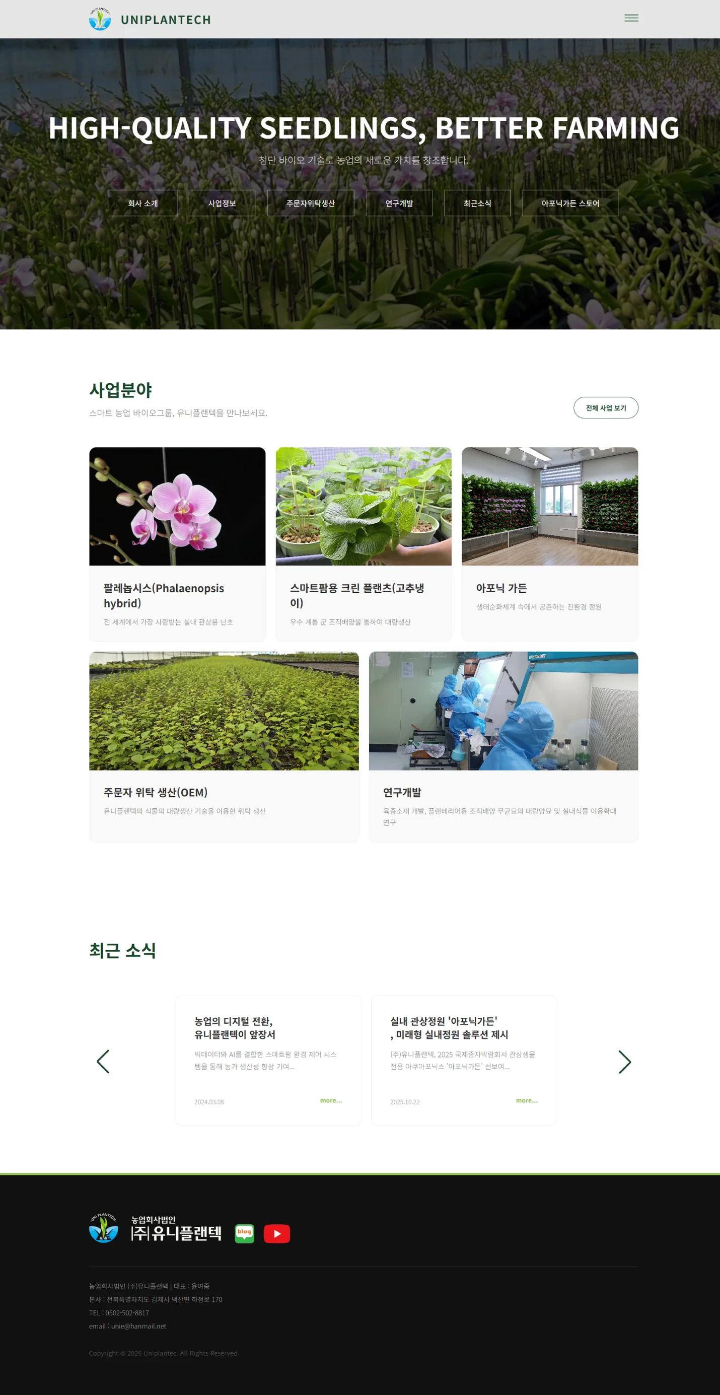 상세이미지-4