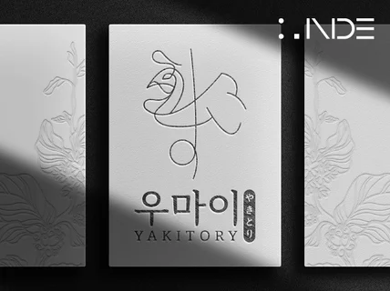 프리미엄 로고 디자인  아이덴티티 로고제작 CI BI