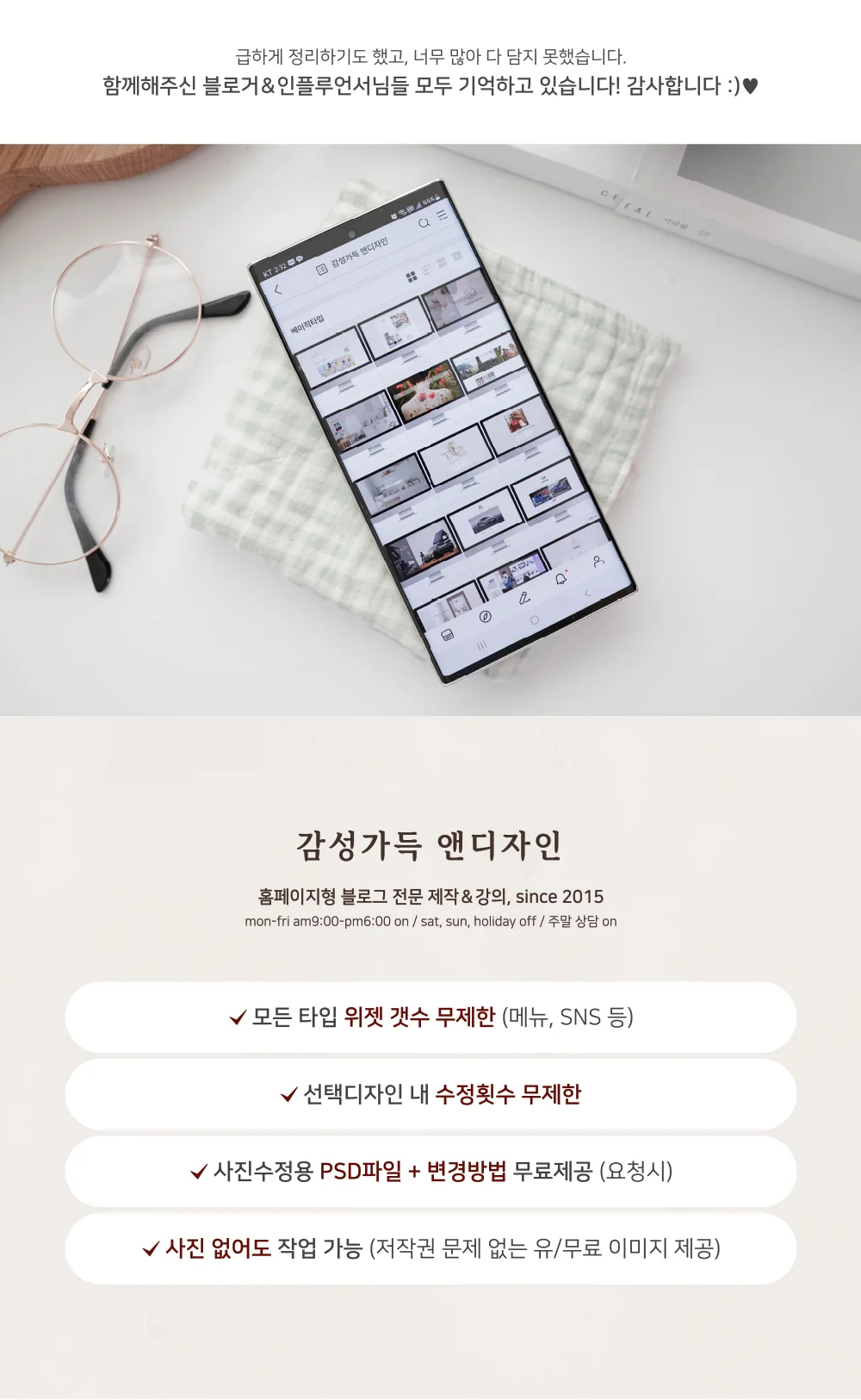 상세이미지-1